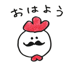 Hige Hige Sticker sticker #13960598