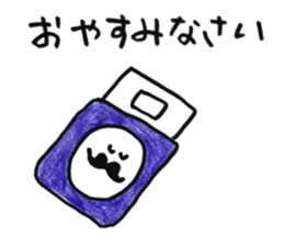 Hige Hige Sticker sticker #13960601