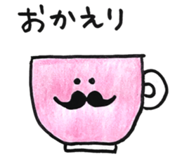 Hige Hige Sticker sticker #13960605