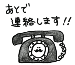 Hige Hige Sticker sticker #13960606