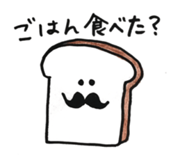 Hige Hige Sticker sticker #13960608