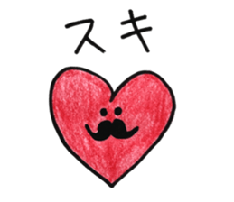 Hige Hige Sticker sticker #13960613