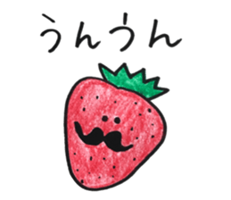 Hige Hige Sticker sticker #13960615