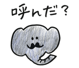 Hige Hige Sticker sticker #13960619