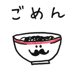 Hige Hige Sticker sticker #13960621