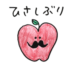 Hige Hige Sticker sticker #13960622