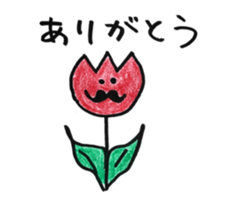 Hige Hige Sticker sticker #13960625