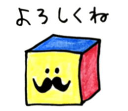 Hige Hige Sticker sticker #13960627