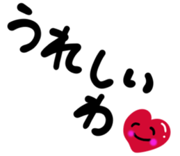 message sticker part6 sticker #13960720