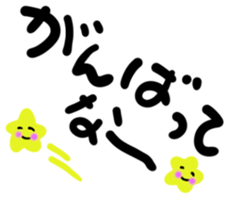 message sticker part6 sticker #13960723