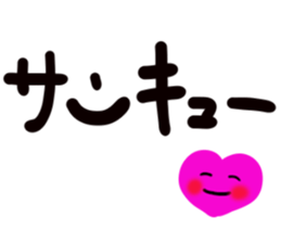 message sticker part6 sticker #13960726