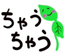 message sticker part6 sticker #13960729