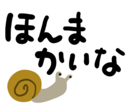 message sticker part6 sticker #13960734