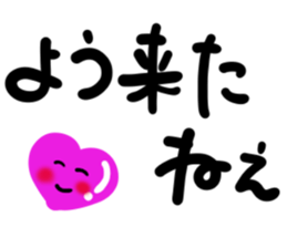 message sticker part6 sticker #13960740