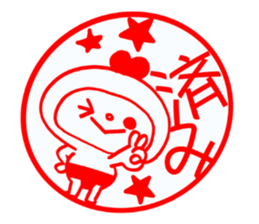 Strong mother! sticker #13960784