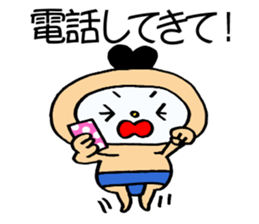 Strong mother! sticker #13960785