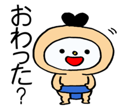 Strong mother! sticker #13960788