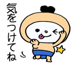 Strong mother! sticker #13960789