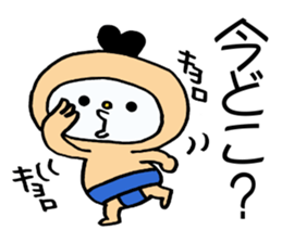 Strong mother! sticker #13960798