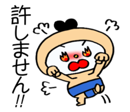 Strong mother! sticker #13960799