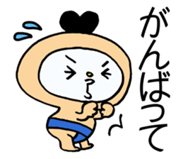 Strong mother! sticker #13960803