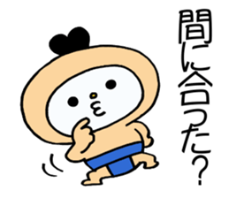 Strong mother! sticker #13960804