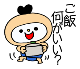 Strong mother! sticker #13960805