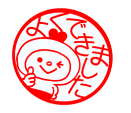 Strong mother! sticker #13960811