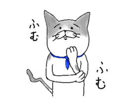 The cat is KOTETU sticker #13960924