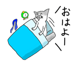 The cat is KOTETU sticker #13960929