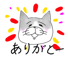 The cat is KOTETU sticker #13960934