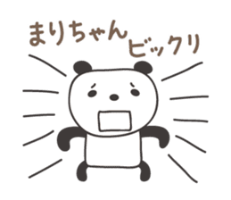 Cute panda sticker for Mari/Marie sticker #13960952