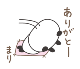Cute panda sticker for Mari/Marie sticker #13960955