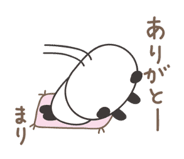 Cute panda sticker for Mari/Marie sticker #13960955