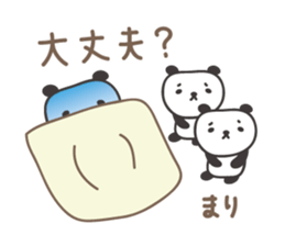 Cute panda sticker for Mari/Marie sticker #13960963