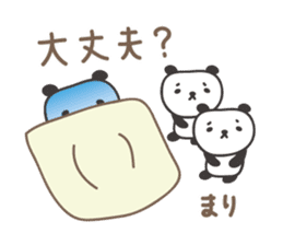 Cute panda sticker for Mari/Marie sticker #13960963