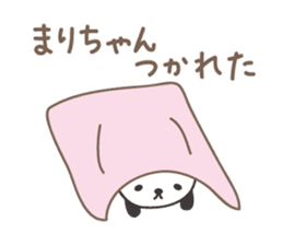 Cute panda sticker for Mari/Marie sticker #13960966