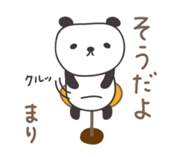 Cute panda sticker for Mari/Marie sticker #13960967