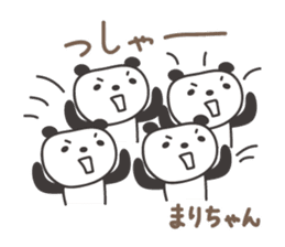 Cute panda sticker for Mari/Marie sticker #13960978