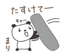 Cute panda sticker for Mari/Marie sticker #13960981