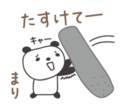Cute panda sticker for Mari/Marie sticker #13960981