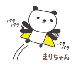 Cute panda sticker for Mari/Marie sticker #13960984