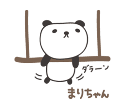 Cute panda sticker for Mari/Marie sticker #13960985