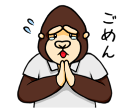 Heartwarming Gorira's sticker #13960993