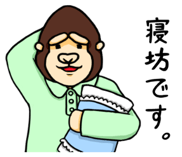 Heartwarming Gorira's sticker #13960995