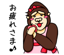 Heartwarming Gorira's sticker #13960998