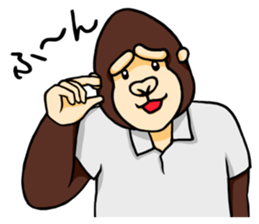 Heartwarming Gorira's sticker #13960999