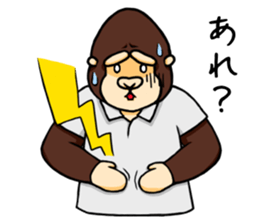 Heartwarming Gorira's sticker #13961000