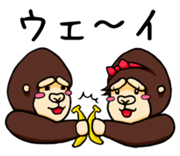 Heartwarming Gorira's sticker #13961002