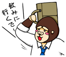 Heartwarming Gorira's sticker #13961004